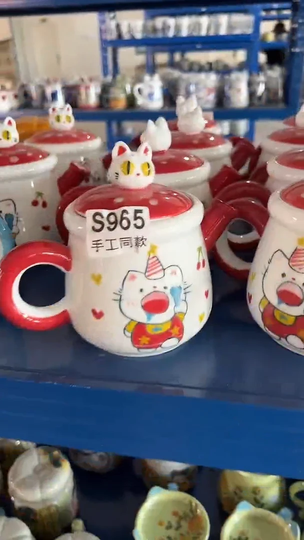 杯子965老陶泥杯子一只