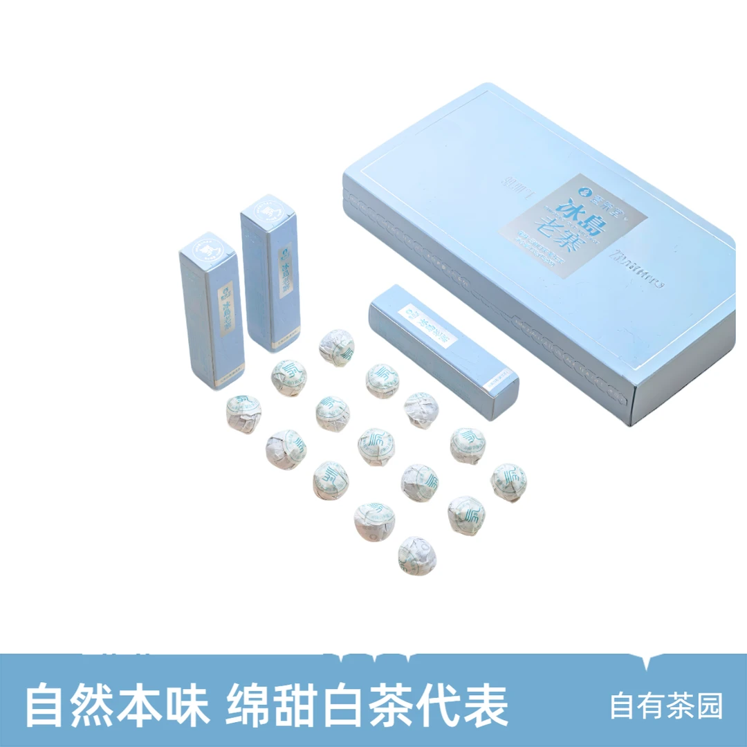 2025年《元气冰岛老寨》150-200 年古树龙珠白茶 135g 礼盒