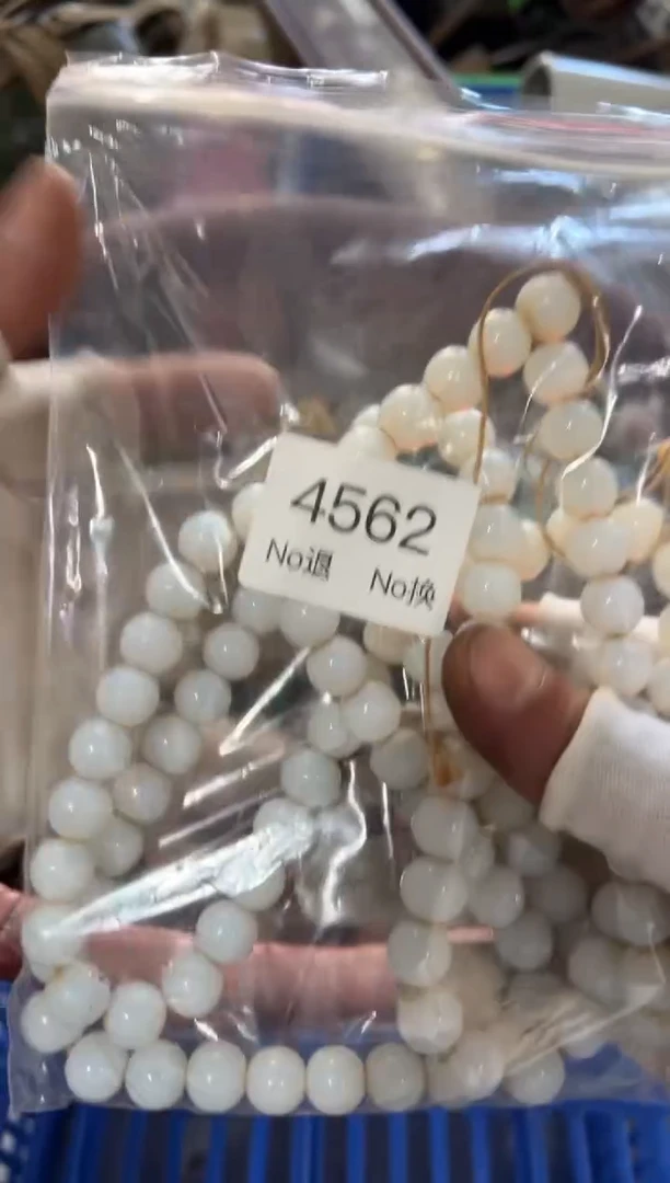 罐許*88886666202509254562