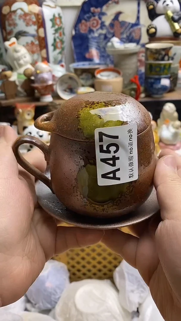 【闪购商品】紫砂茶杯日本回流精品瓷器