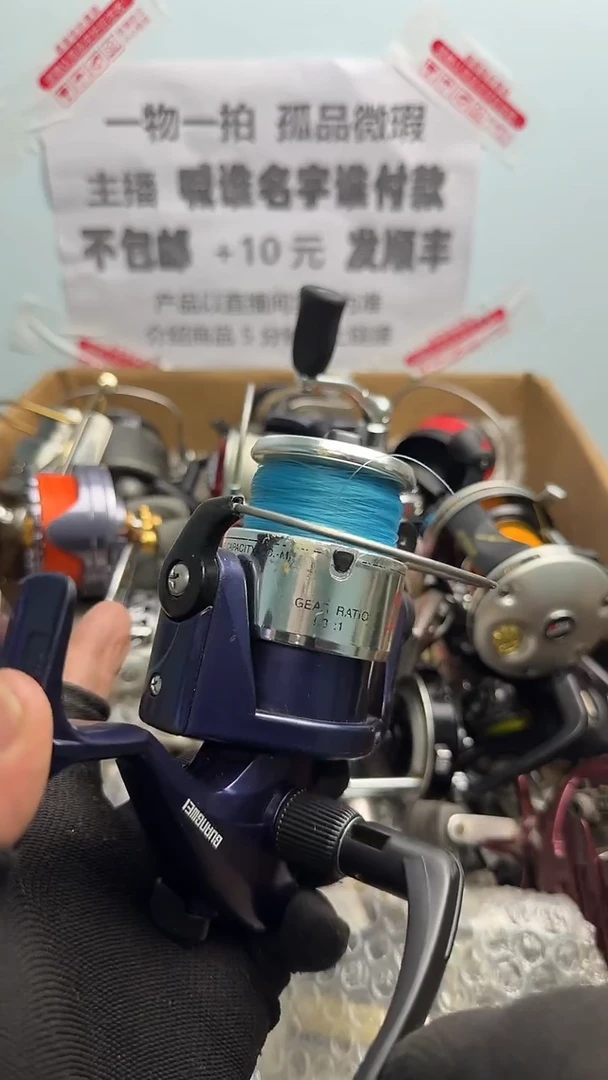 小*马亚钓鱼轮，微瑕孤品，成色，型号直播间讲解为准，看好再下单。