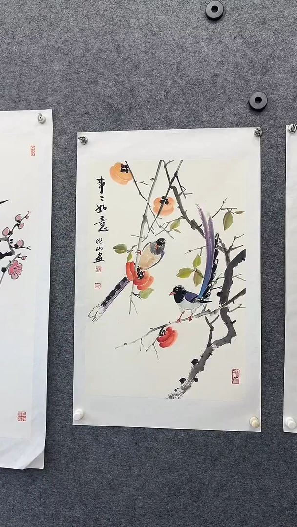 国画国画王生意柿事如意