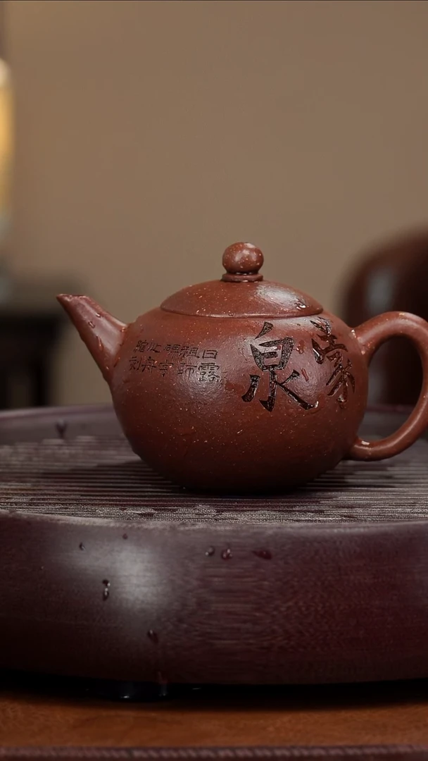 【闪购商品】紫砂茶壶宜兴紫砂壶