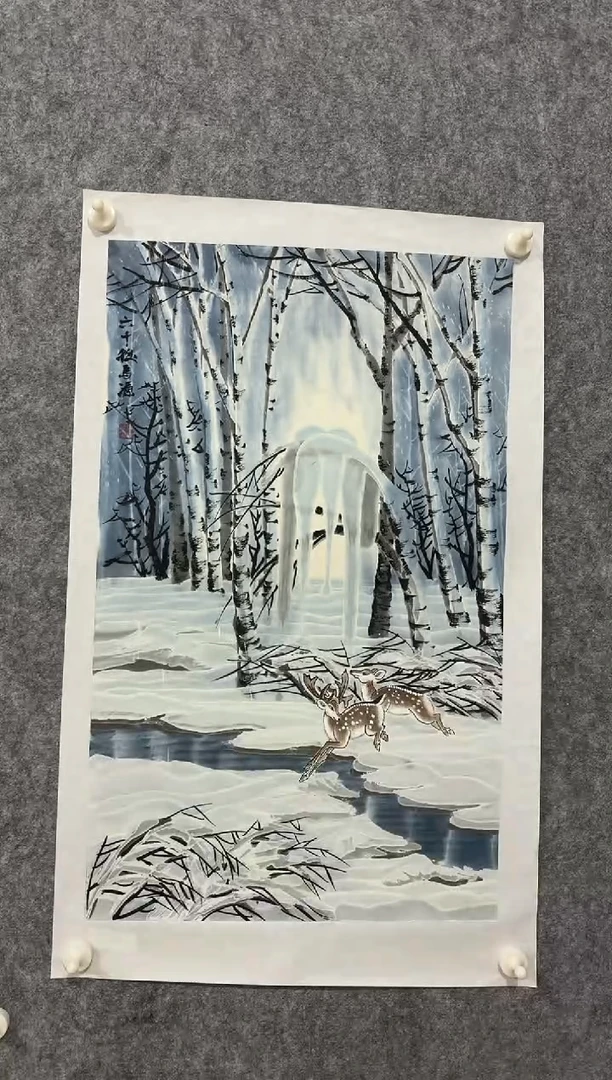 【闪购商品】国画马典（马源）老师2.7平尺精品作品