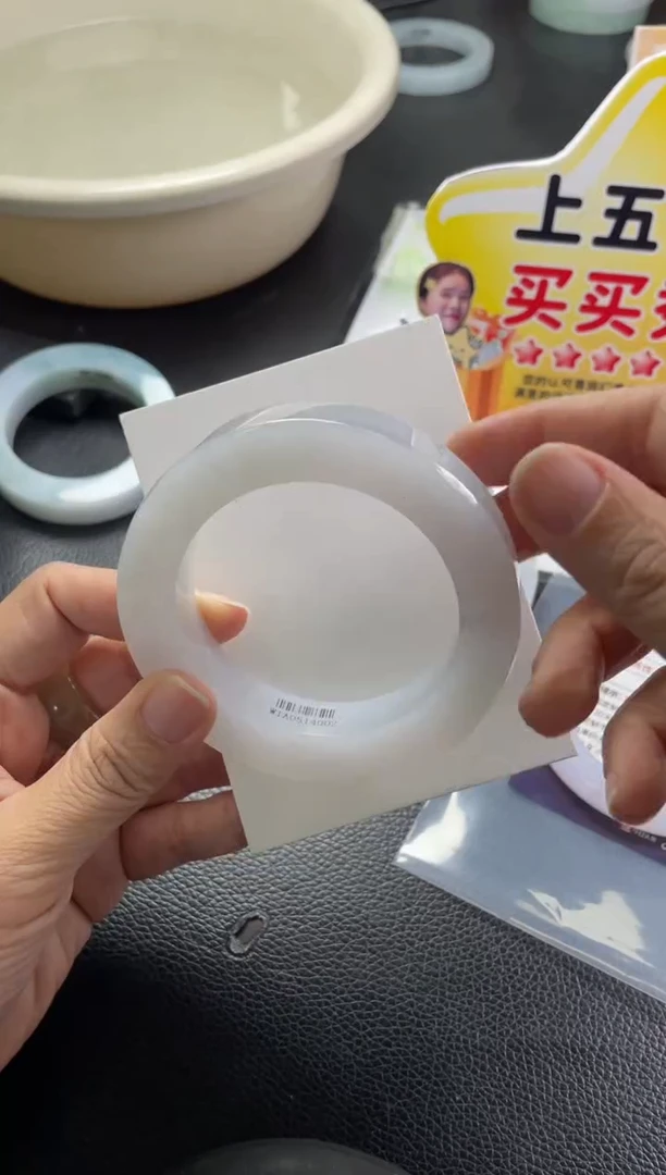 未镶嵌手镯定制翡翠无****暖定制手镯ZBZX/DZS