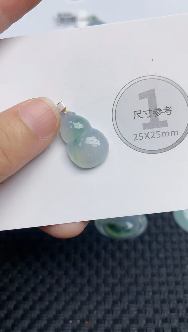 颈饰18K金镶嵌翡翠天然缅甸A货翡翠百元以上9元证书费自理