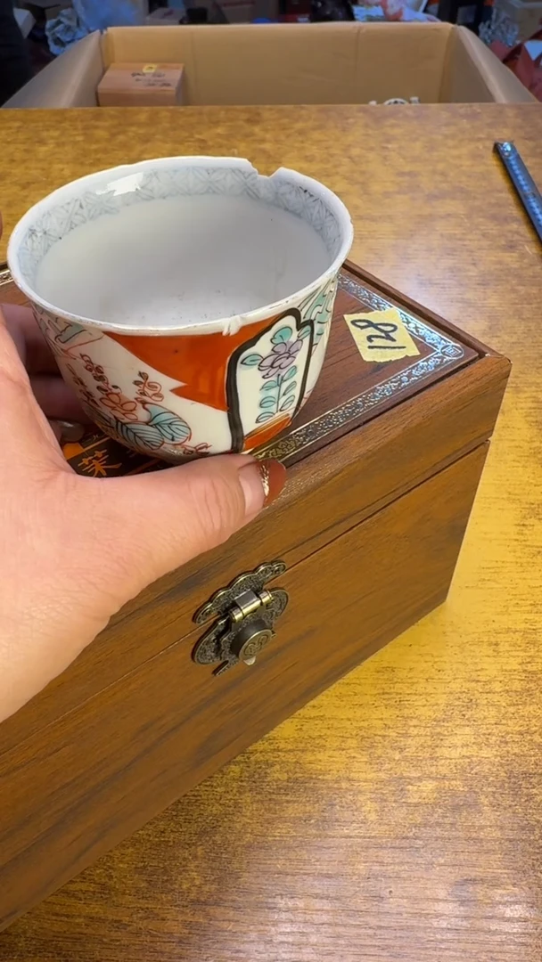 【闪购商品】其他瓷器瓷老破旧128四个茉莉