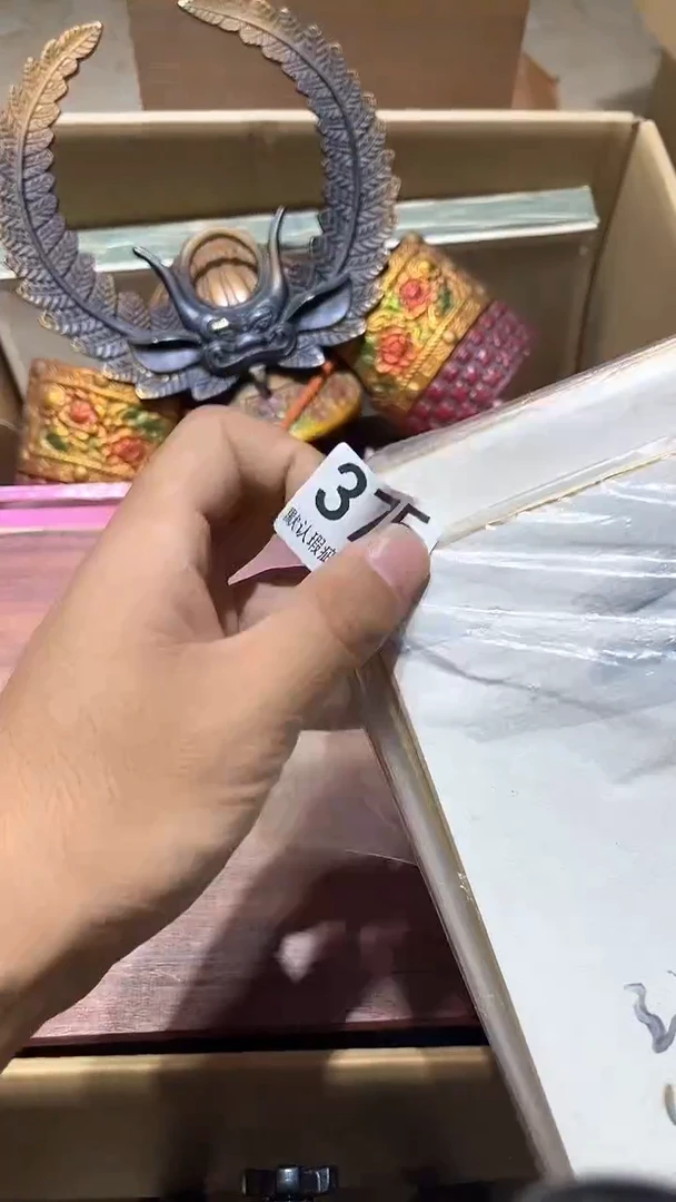 其他茶*姐闪购链接瑕疵品375