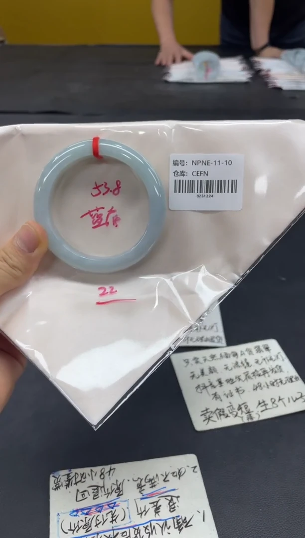 未镶嵌手镯翡翠翡翠手镯