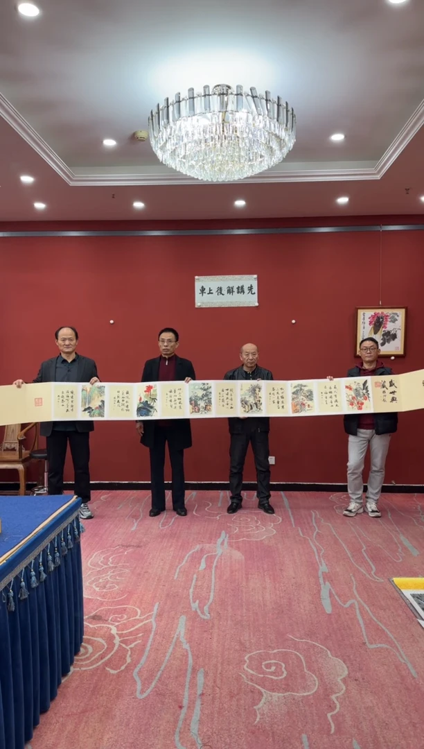 书法松 韩耀河刘合文王定奎祁传华合作国展册页 证书锦盒