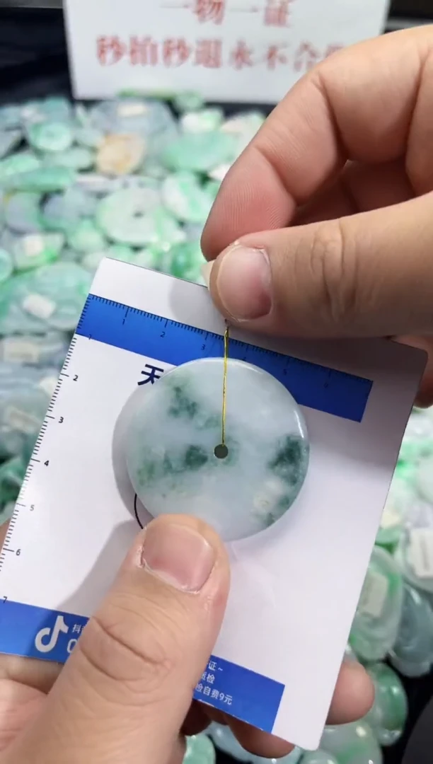 颈饰未镶嵌翡翠天然缅甸A货翡翠吊坠