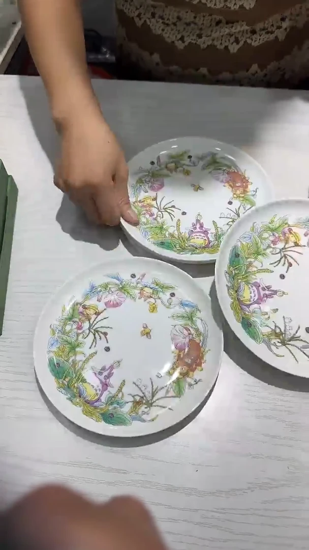 瓷片11111111111@@1