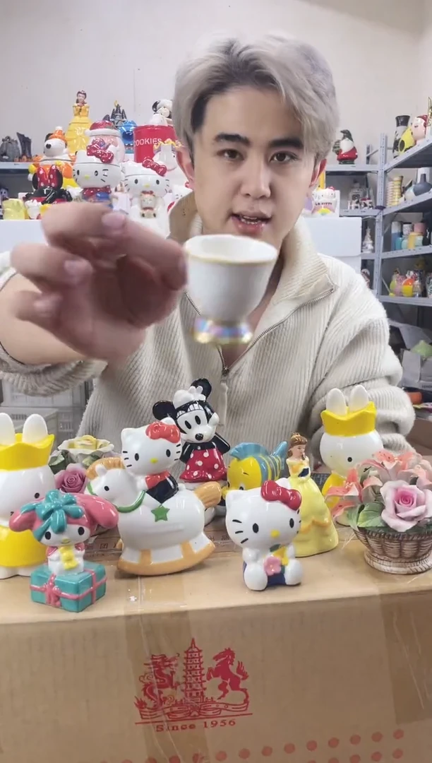 杯满28包邮微瑕不退不换