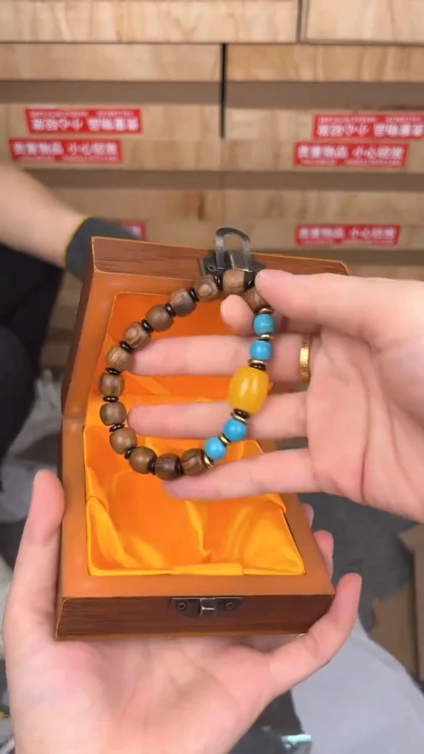 品茗文玩阁黄花梨单圈链接@@SP305