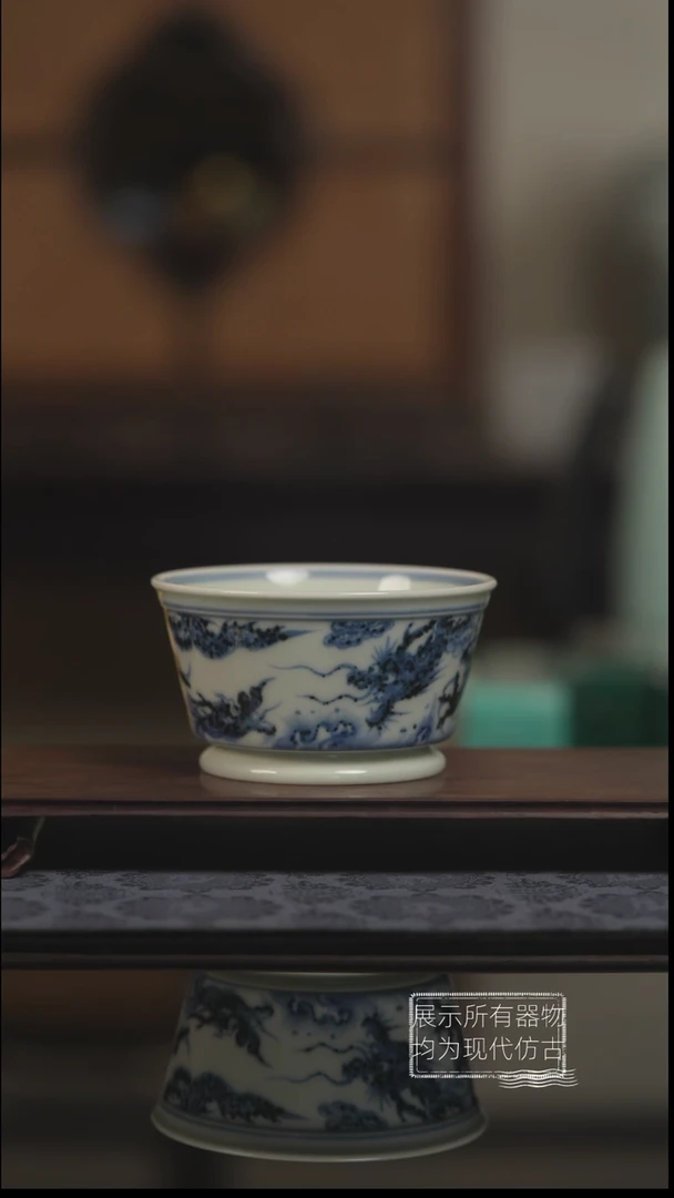 明续幽蓝苍龙教子马蹄杯