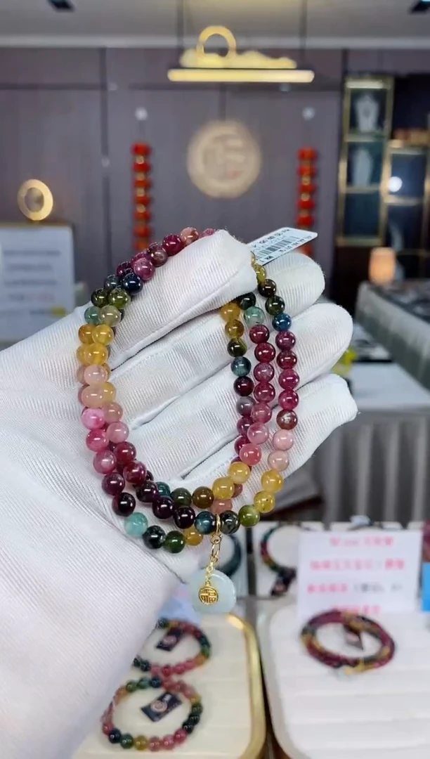 三圈手串5mm+未镶嵌碧玺（多样性发一条）xion