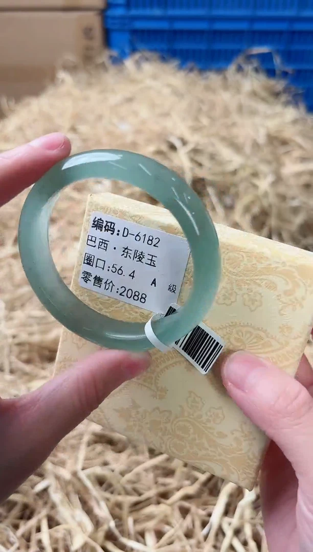 未镶嵌手镯石英质玉D-6182