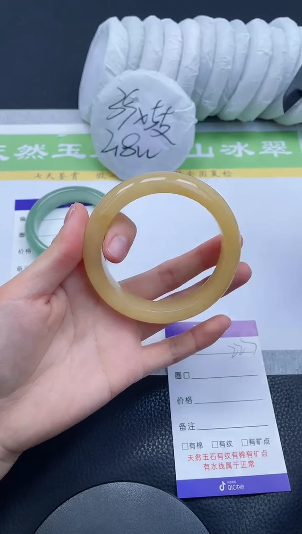 【闪购商品】石英质玉手镯未镶嵌A227-59+