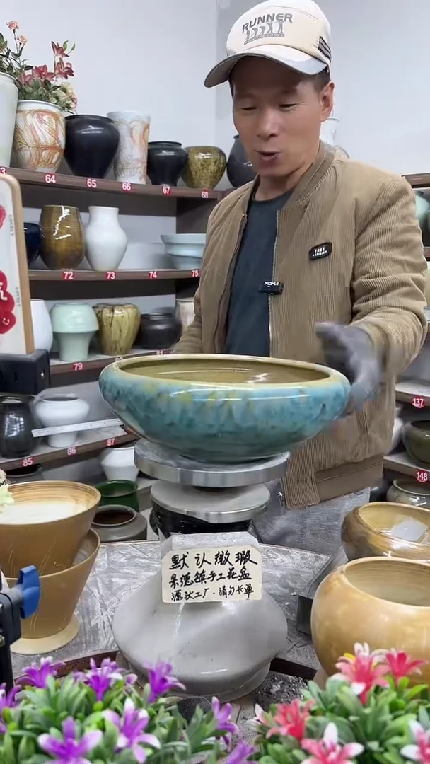 11月17号-高10口23瑕