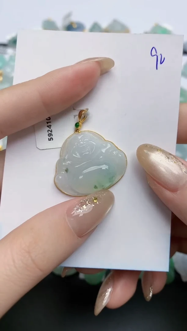 【闪购商品】翡翠颈饰18K金镶嵌 天然缅甸翡翠A货