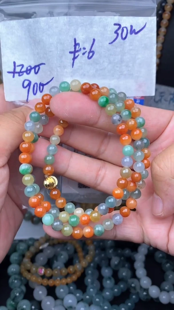 未镶嵌定制翡翠毛货需精细抛光拍一发一