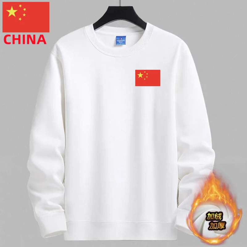 中国队国旗圆领卫衣男女款加绒加厚秋冬保暖银狐绒好棉本命年上衣