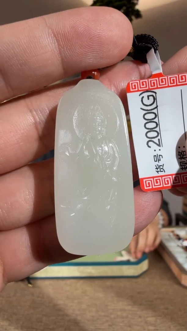 颈饰未镶嵌和田玉G