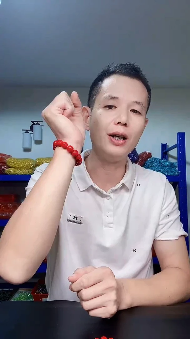 未镶嵌颈饰玛瑙/玉髓P014西域红景天单圈手串12mm+