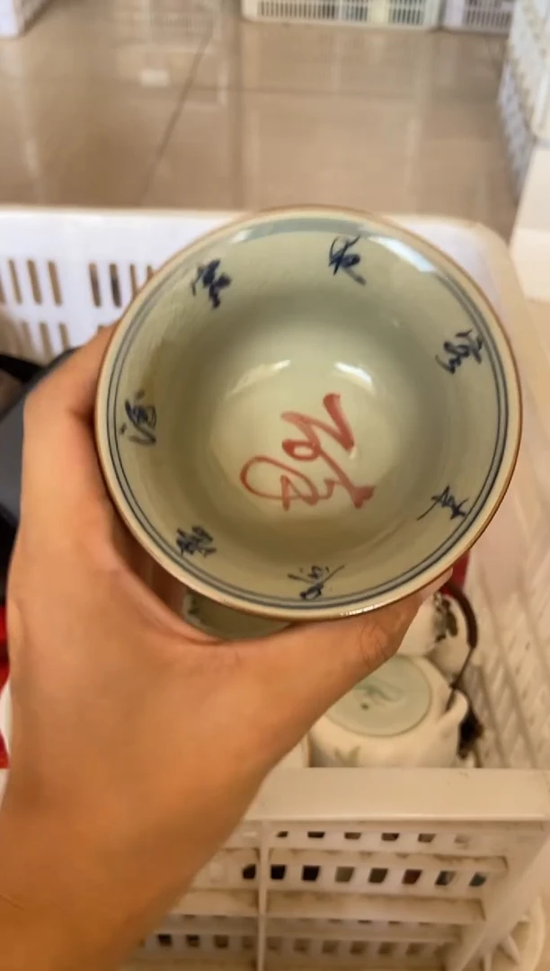 杯摄影的产品有使用过的痕迹有点脏介意勿拍