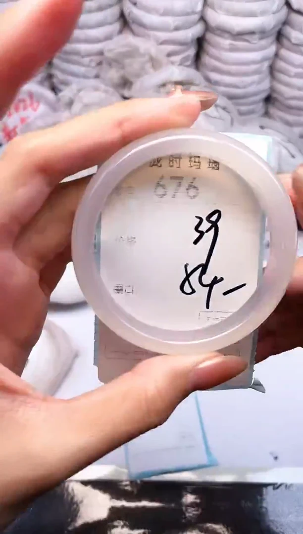 手镯玛瑙/玉髓未镶嵌676