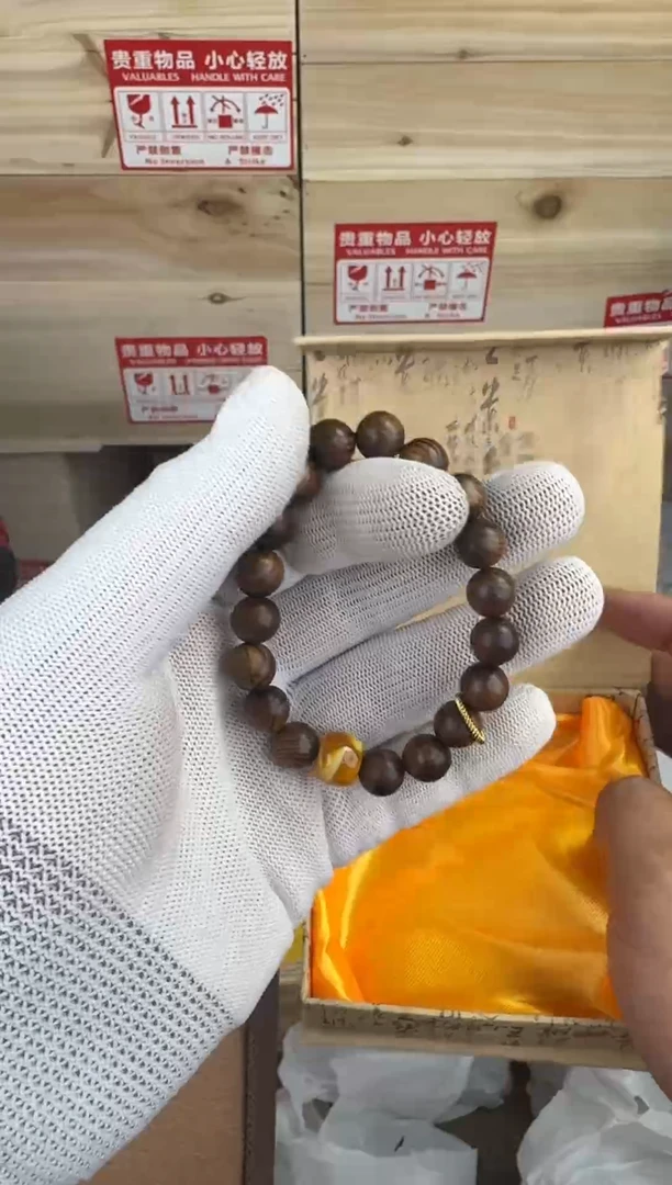 木质类五颜文创阁精选 （不带礼盒）@888