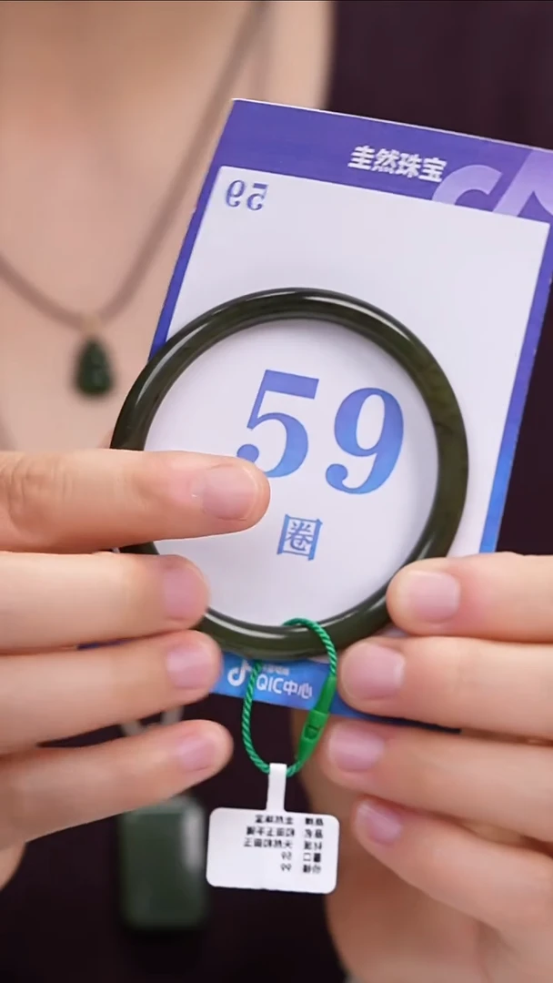 和田玉手镯未镶嵌148-