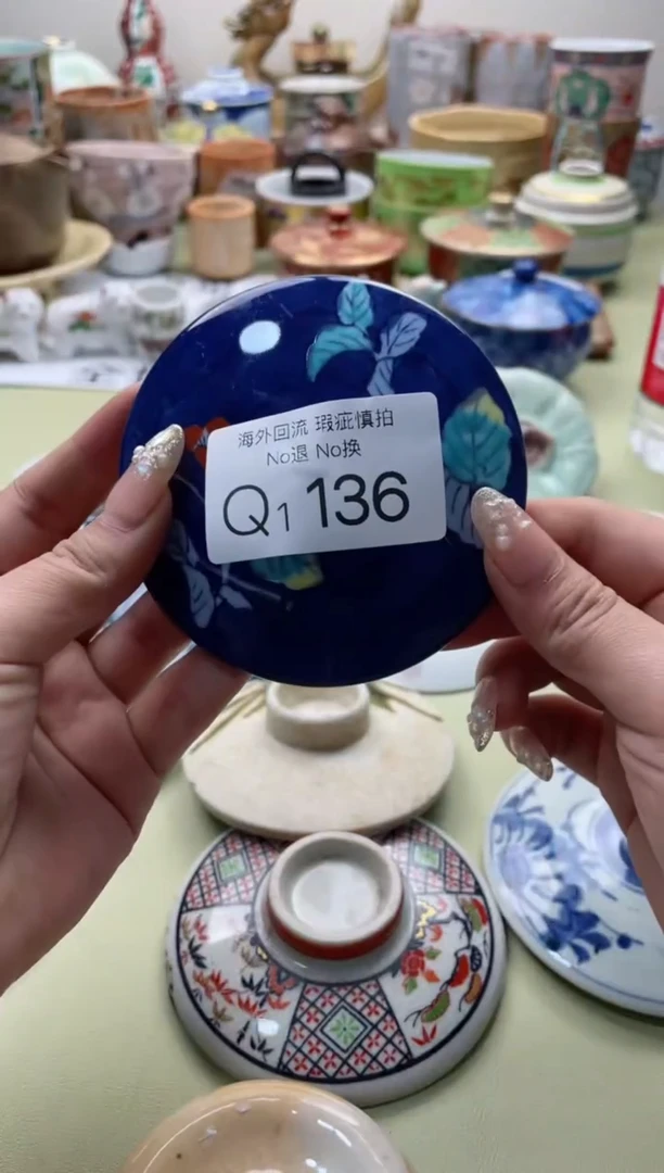 【闪购商品】摆件1136精美创意日式臻品