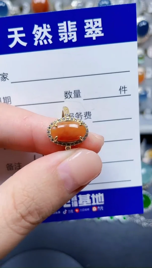 银S925镶嵌戒指翡翠158