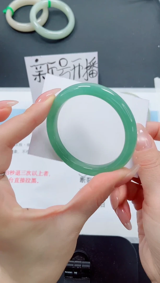 未镶嵌手镯石英质玉211-55