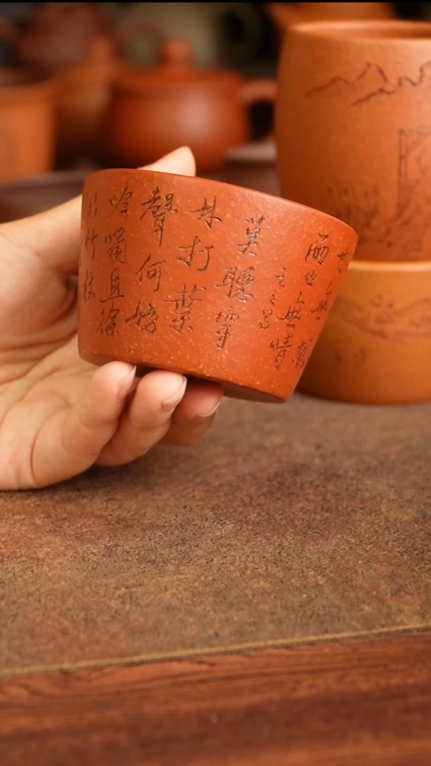 茶杯紫砂11111111111111111111