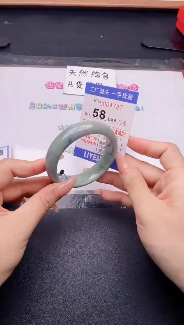 未镶嵌手镯翡翠翡翠手镯未镶嵌