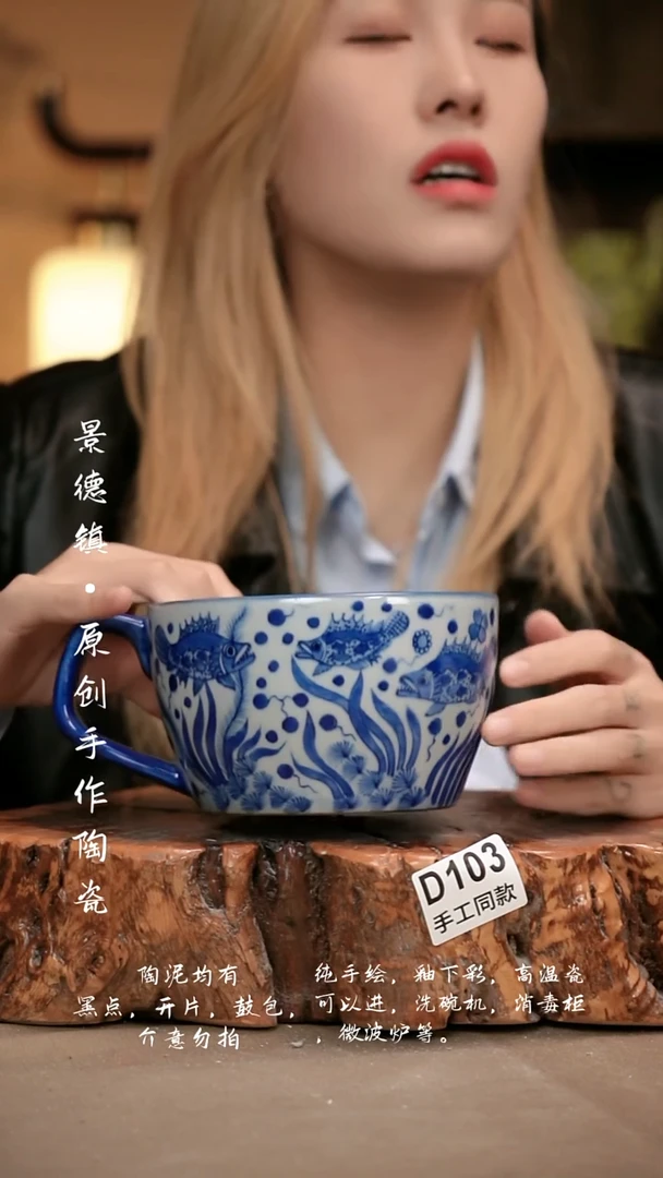 其他D103新十二器瓷器