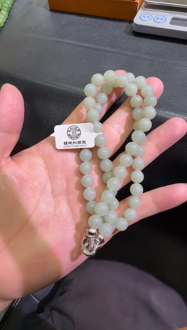 未镶嵌手串和田玉且末近矿高青白妈妈链（产地直发）