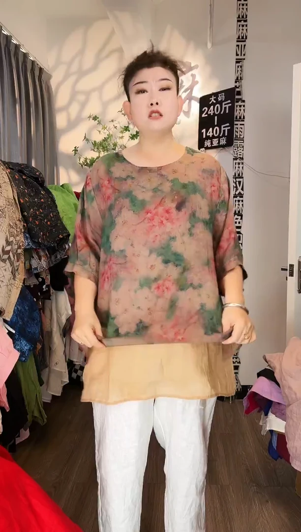 亚麻汉麻苎麻大码女装。