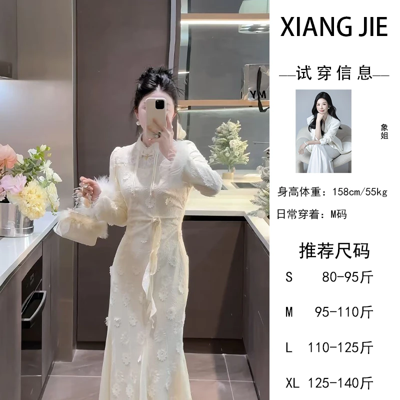 【象姐定制】【晓山月】裙子预CDX4LYQ1439D蕾丝显瘦白色复古法式