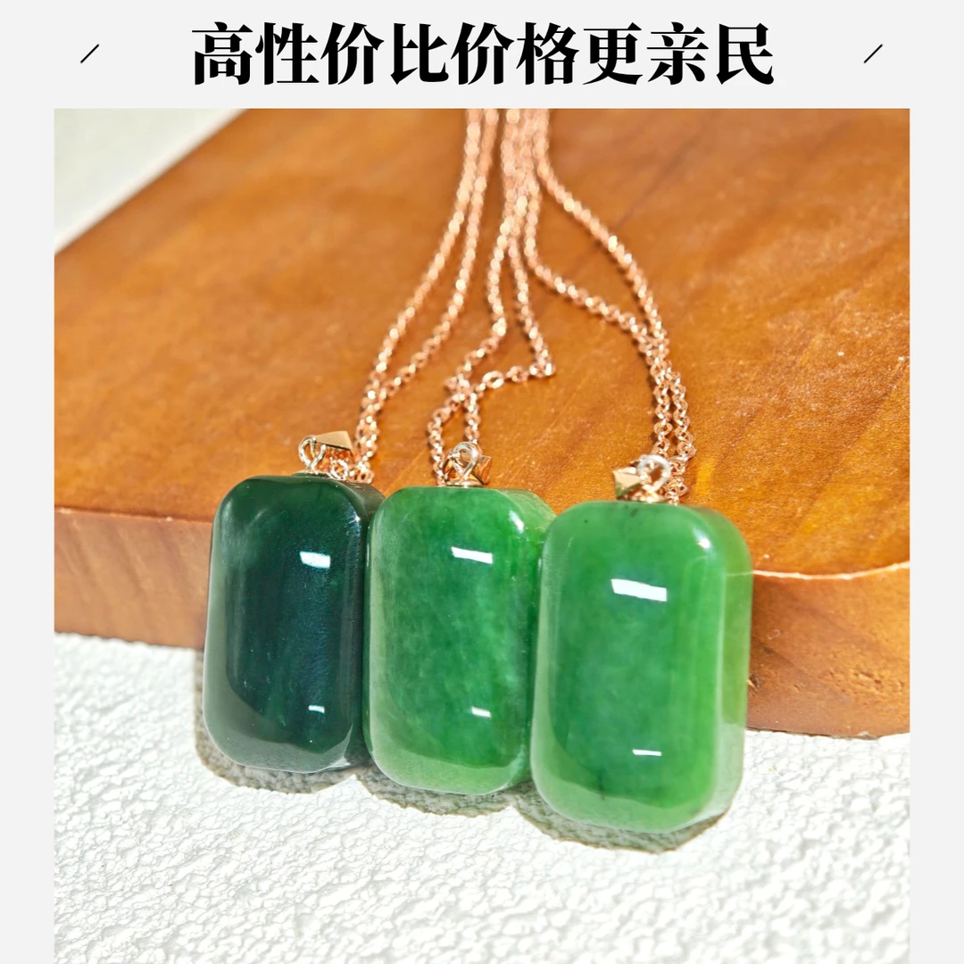 和田玉 胖墩墩碧玉无事牌 多样性发货 拍一发一H709
