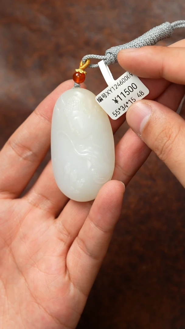 颈饰未镶嵌和田玉吊坠   XY