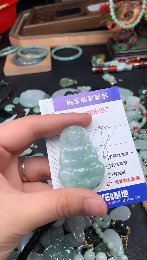 颈饰未镶嵌翡翠早68