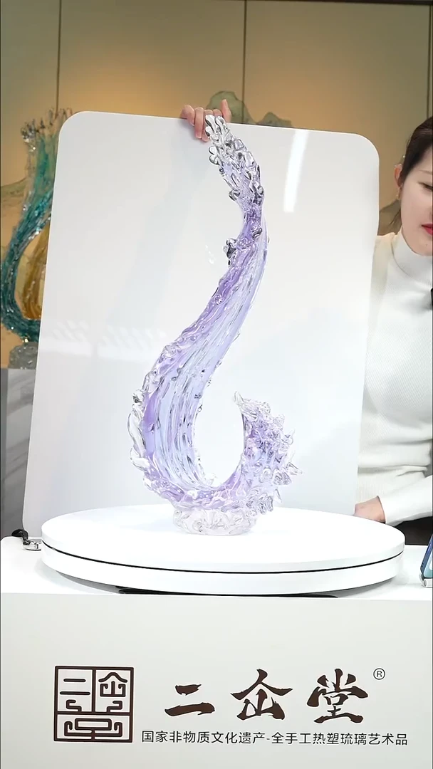 手工艺品琉璃风生水起