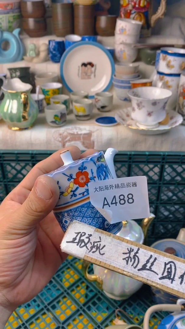 叶**?感谢您一直以来的支持