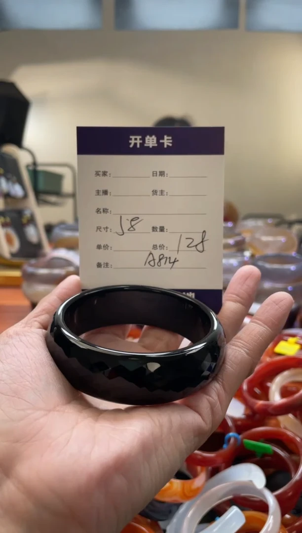 【闪购商品】玛瑙/玉髓手镯未镶嵌A814