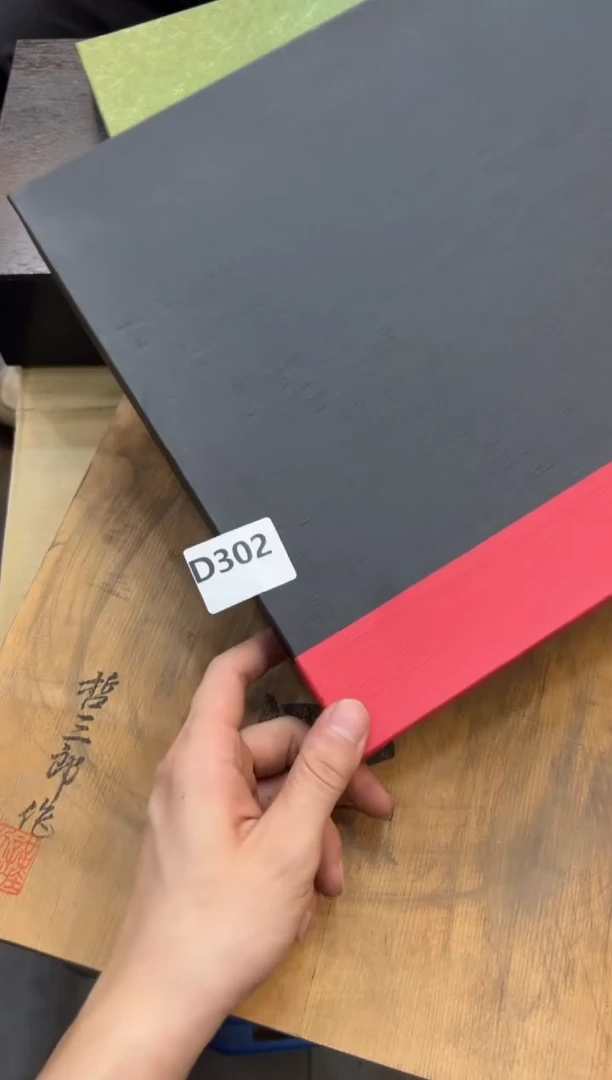 其他闲****花302中古商品，谨慎参拍