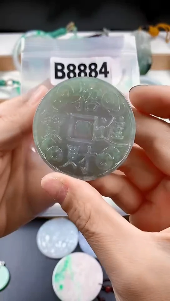 颈饰未镶嵌翡翠天然翡翠吊坠挂件