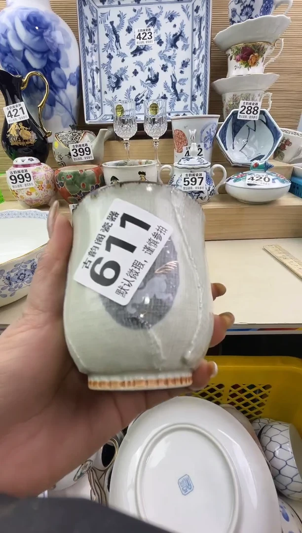 茉摆件瓷器瓷器瓷器